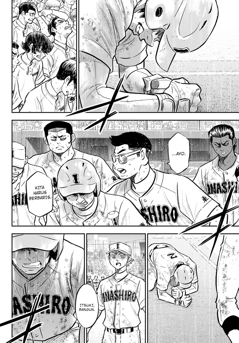 Diamond no Ace Act 2 Chapter 305 Gambar 8