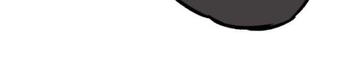 Evolution Begins With A Big Tree Chapter 48 Gambar 60