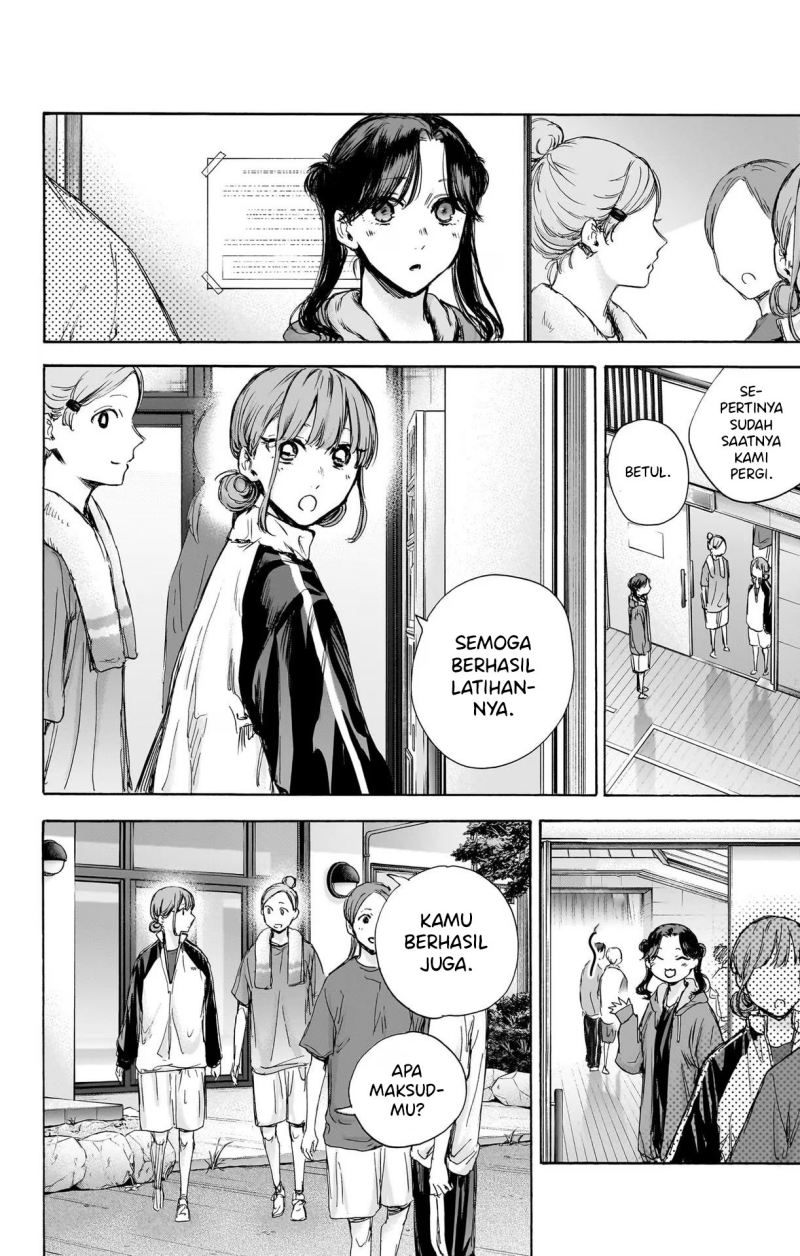 Ao no Hako Chapter 74 Gambar 17