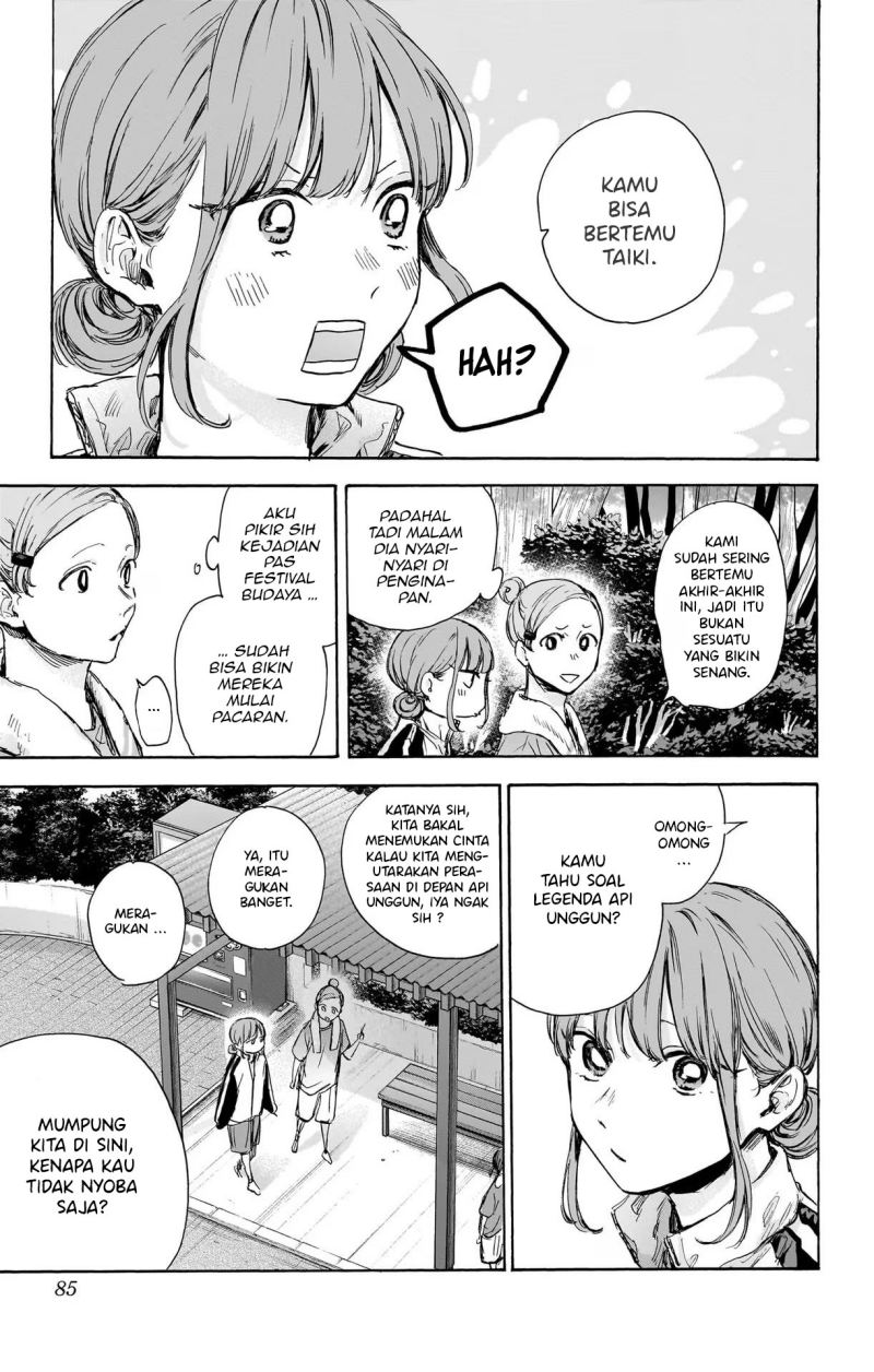 Ao no Hako Chapter 74 Gambar 18