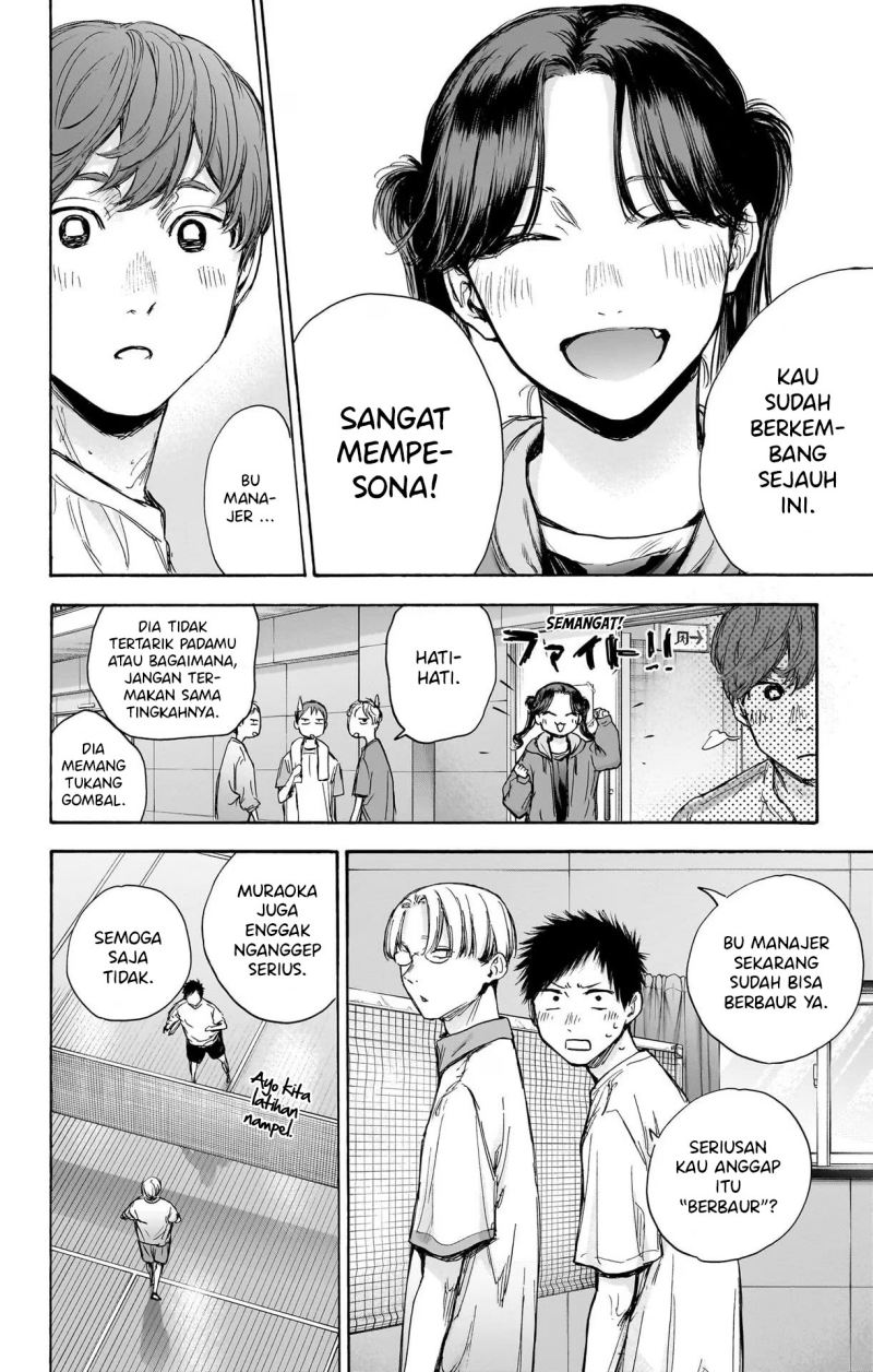 Ao no Hako Chapter 74 Gambar 13