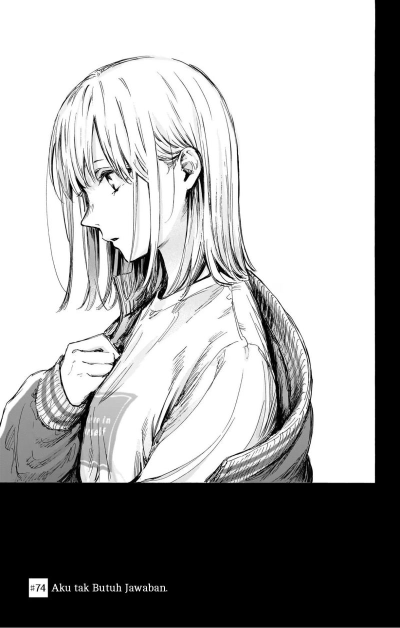 Manga Ao no Hako Chapter 74 gambar nomor 2