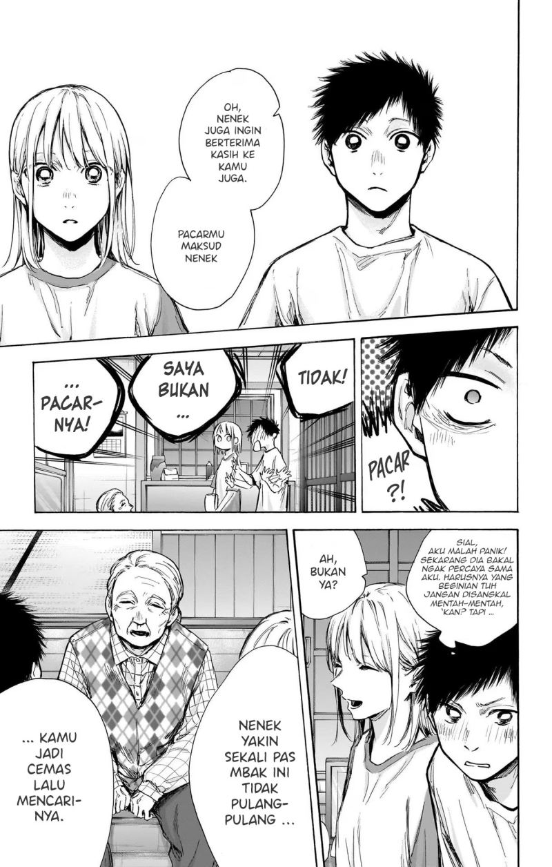 Ao no Hako Chapter 74 Gambar 4