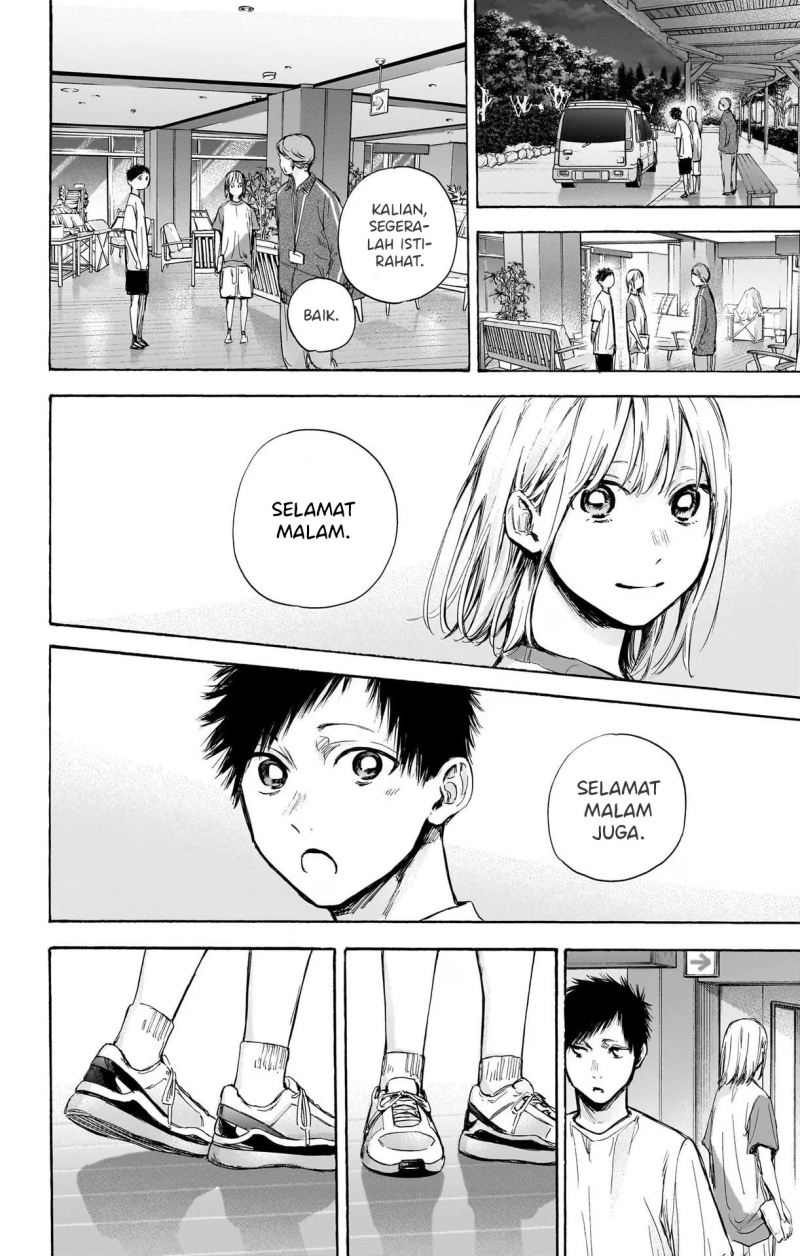 Ao no Hako Chapter 74 Gambar 9