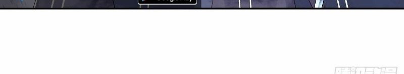 Peerless Soul Chapter 445 Gambar 21