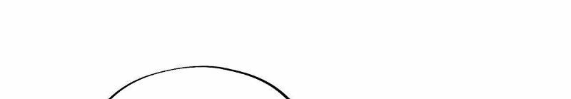 Peerless Soul Chapter 445 Gambar 24