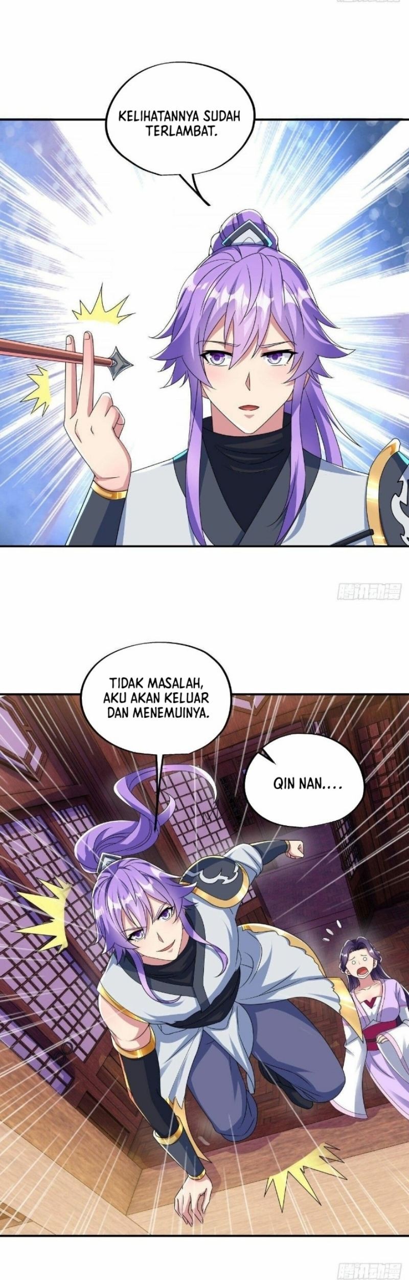 Peerless Soul Chapter 445 Gambar 5