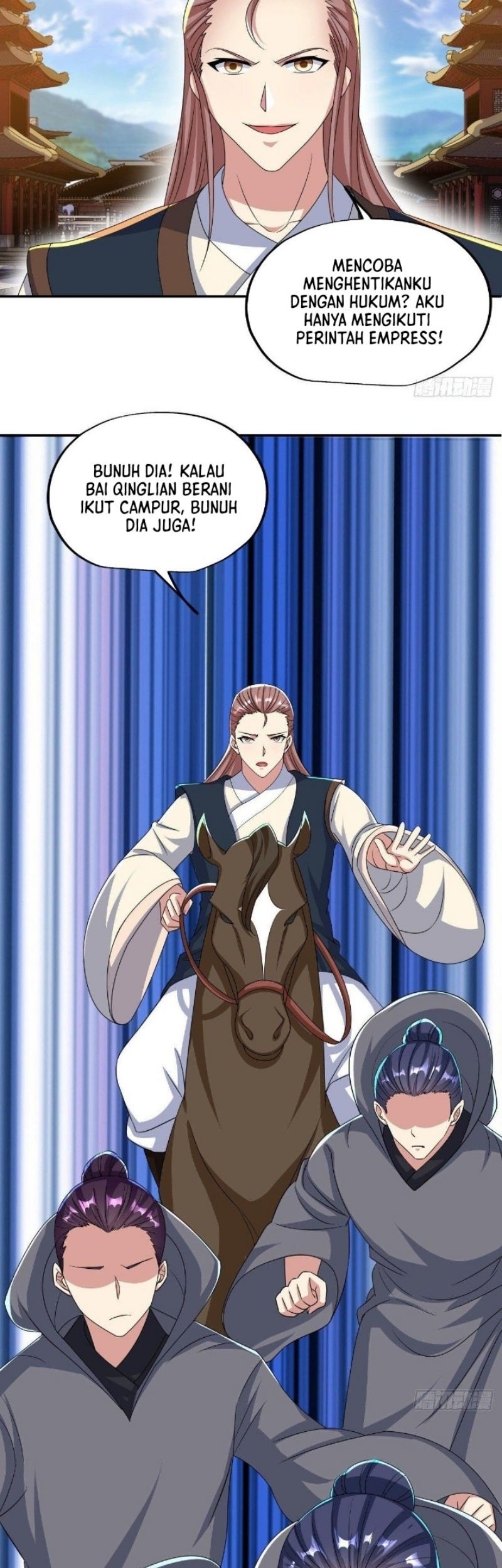 Peerless Soul Chapter 445 Gambar 9