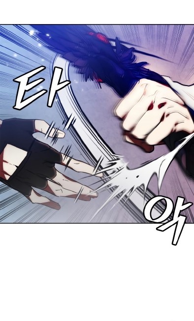 Return to Player Chapter 116 Gambar 27