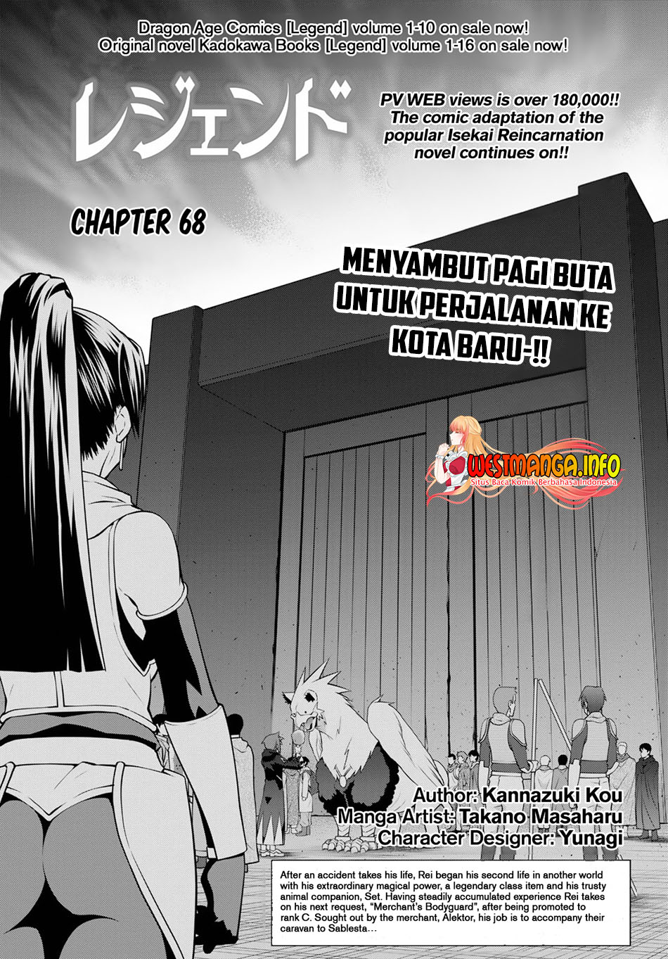Manga Legend Chapter 68 gambar nomor 2
