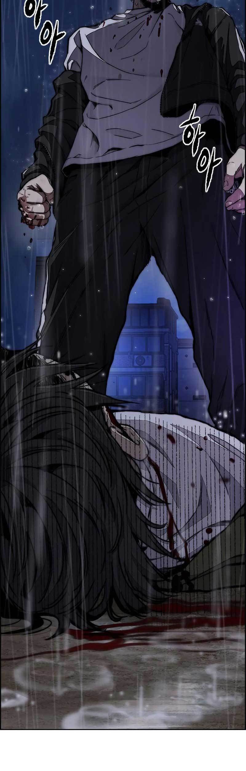 Wind Breaker Chapter 440 Gambar 52