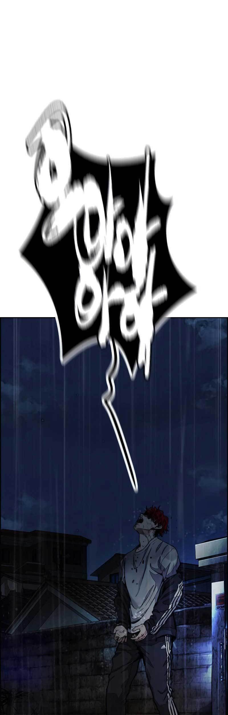 Wind Breaker Chapter 440 Gambar 57