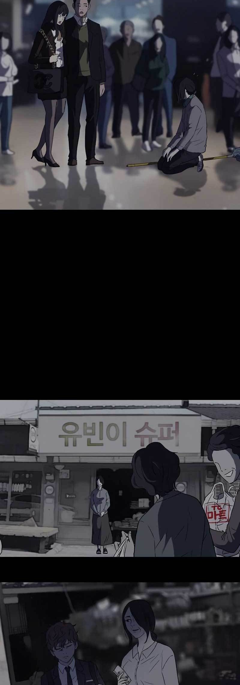 Wind Breaker Chapter 440 Gambar 42