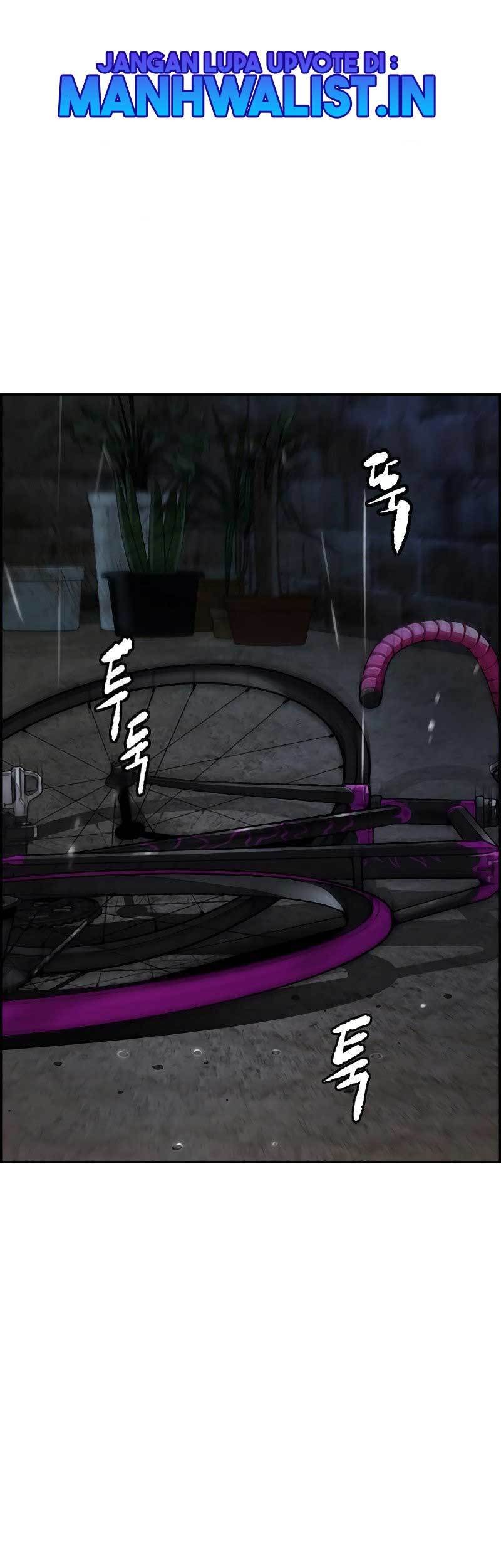 Komik Wind Breaker Chapter 440 gambar nomor 1