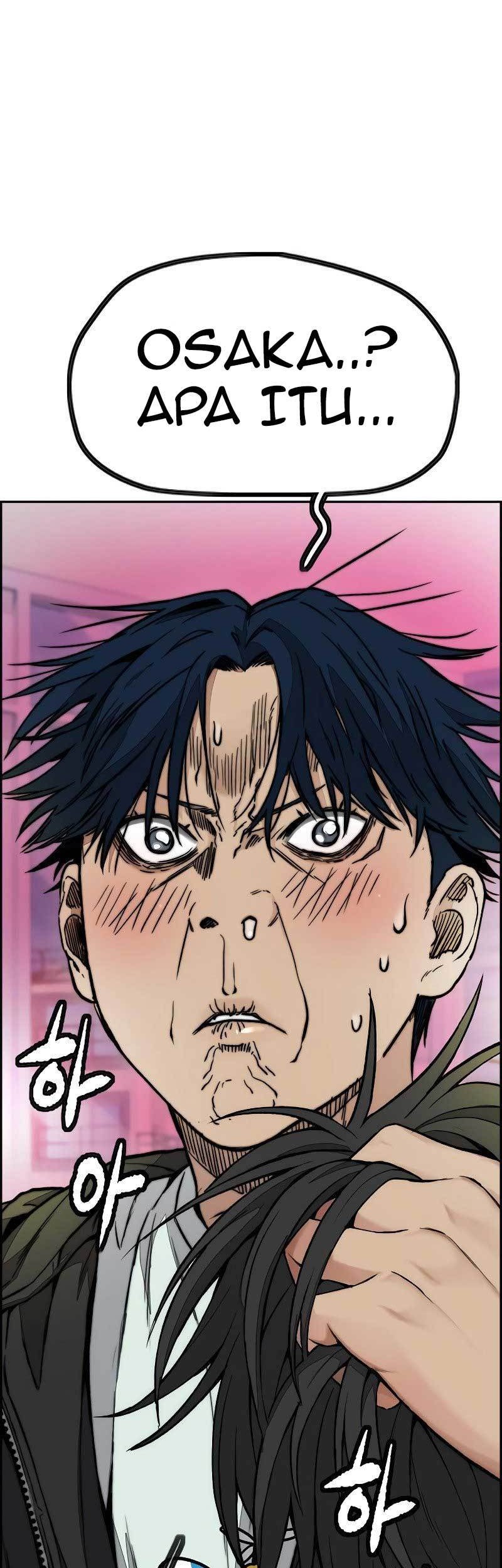 Wind Breaker Chapter 440 Gambar 117