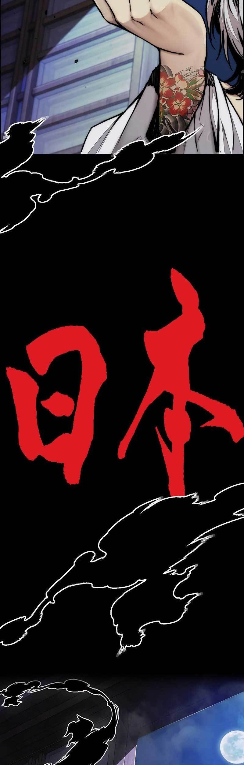 Wind Breaker Chapter 440 Gambar 133