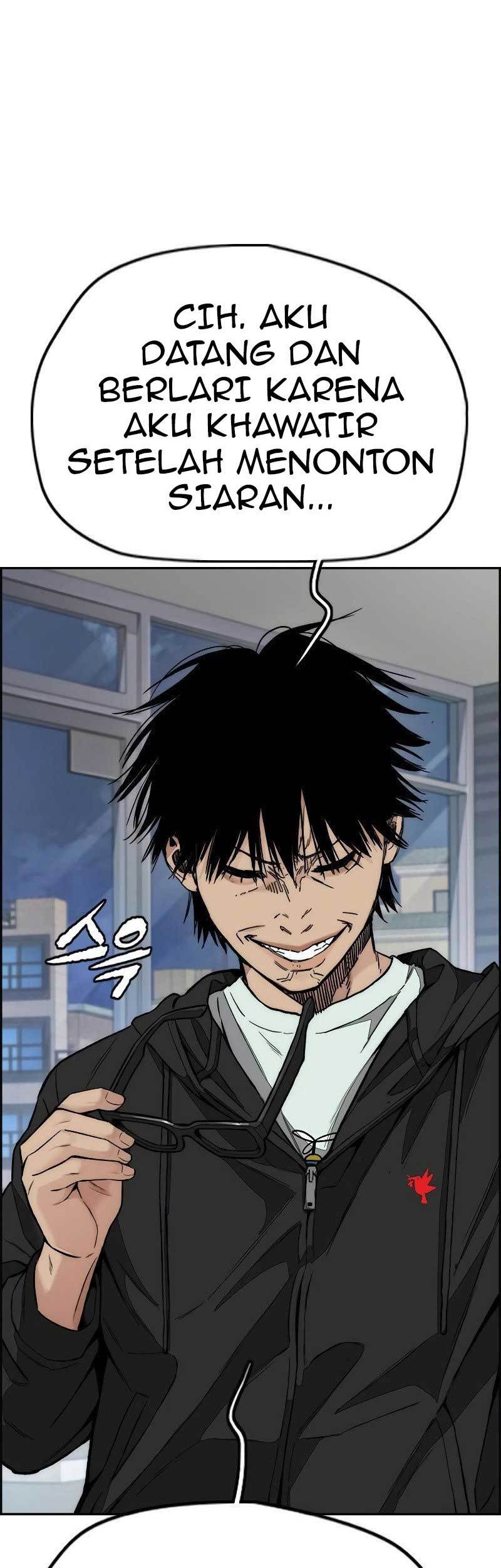 Wind Breaker Chapter 440 Gambar 104