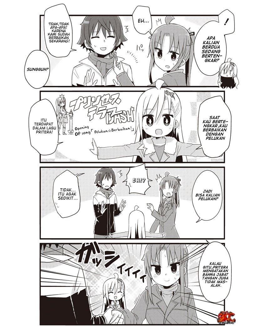 Yo-Jo Life! Chapter 46 Gambar 4