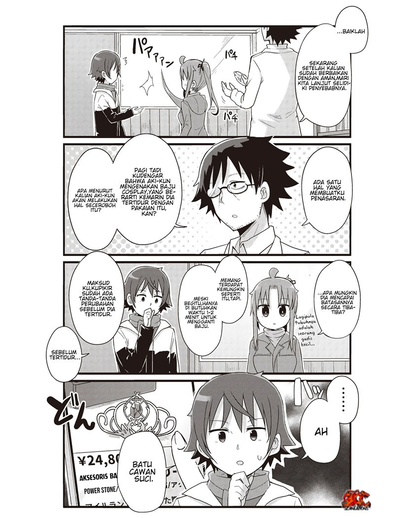 Yo-Jo Life! Chapter 46 Gambar 5