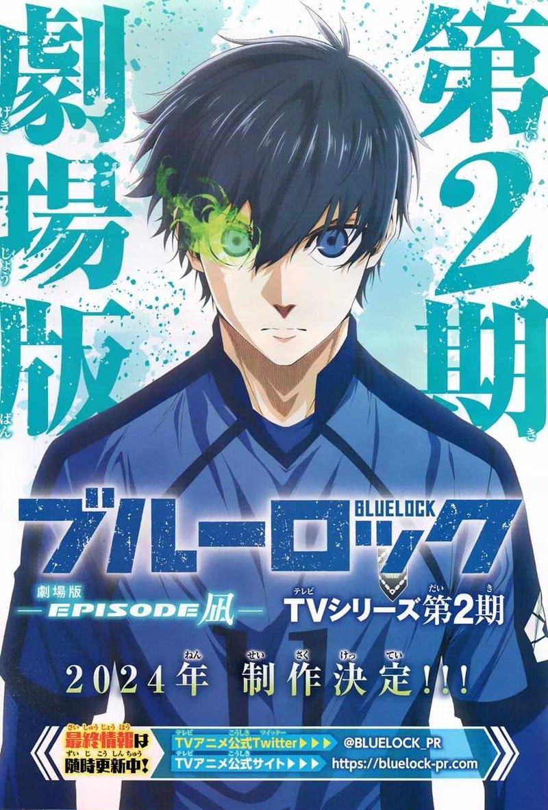 Manga Blue Lock Chapter 214 gambar nomor 2