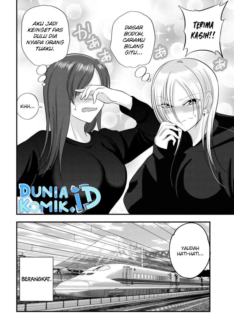 Please Go Home, Akutsu-san! Chapter 138 Gambar 9