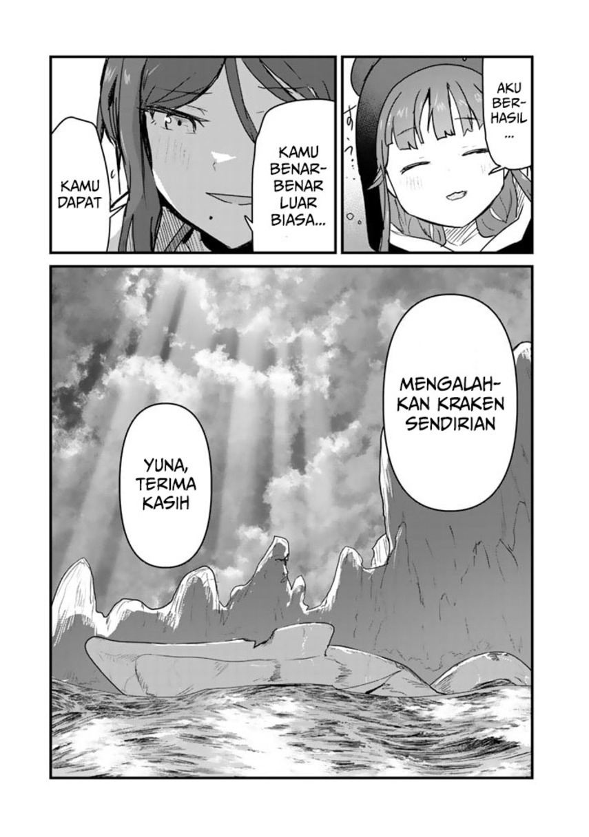 Kuma Kuma Kuma Bear Chapter 75 Gambar 17