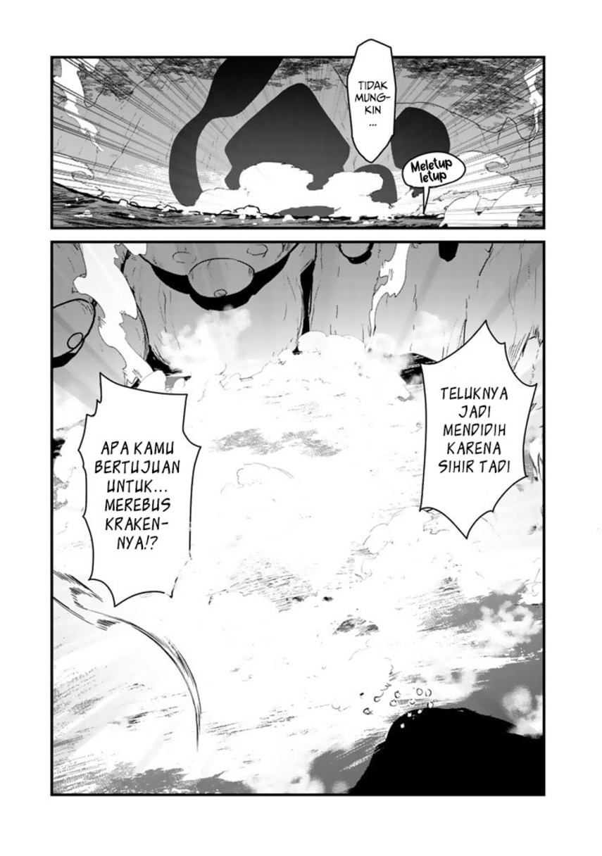 Kuma Kuma Kuma Bear Chapter 75 Gambar 7