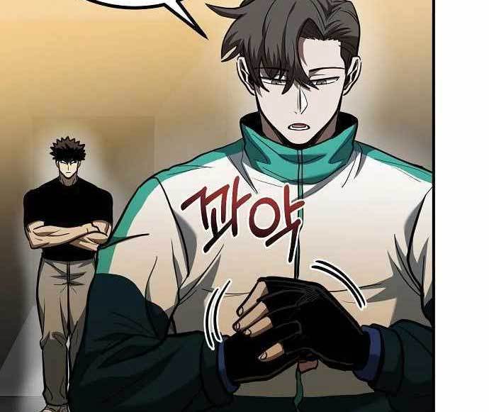 King MMA Chapter 47 Gambar 62