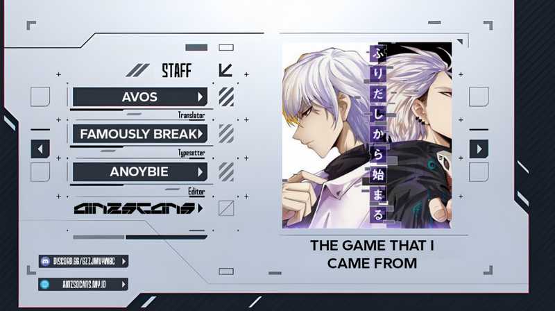 Komik The Game That I Came From Chapter 140 gambar nomor 1