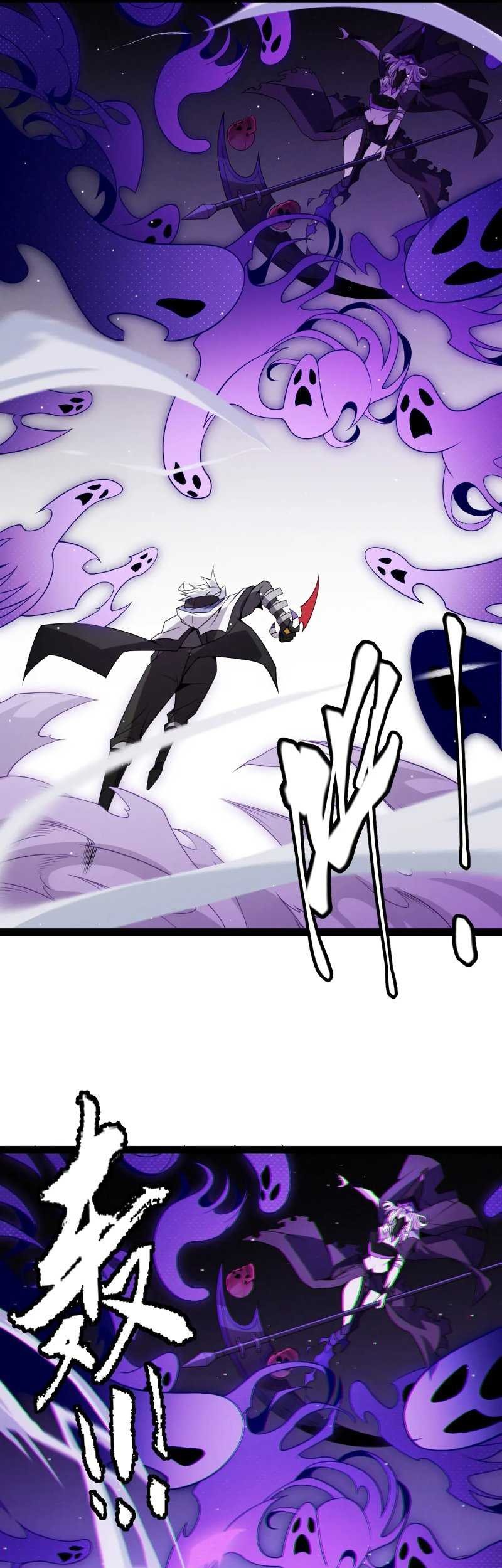 The Game That I Came From Chapter 140 Gambar 31