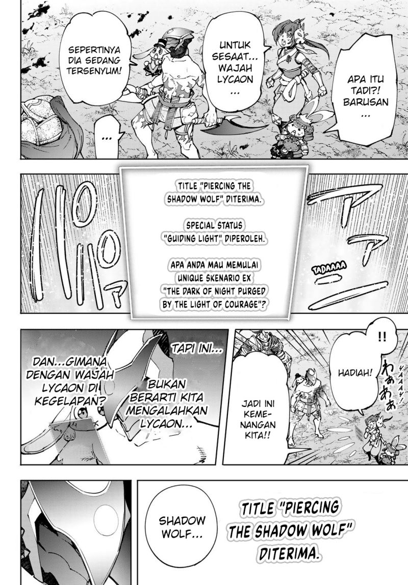 Shangri-La Frontier ~ Kusoge Hunter, Kamige ni Idoman to su~ Chapter 93 Gambar 14