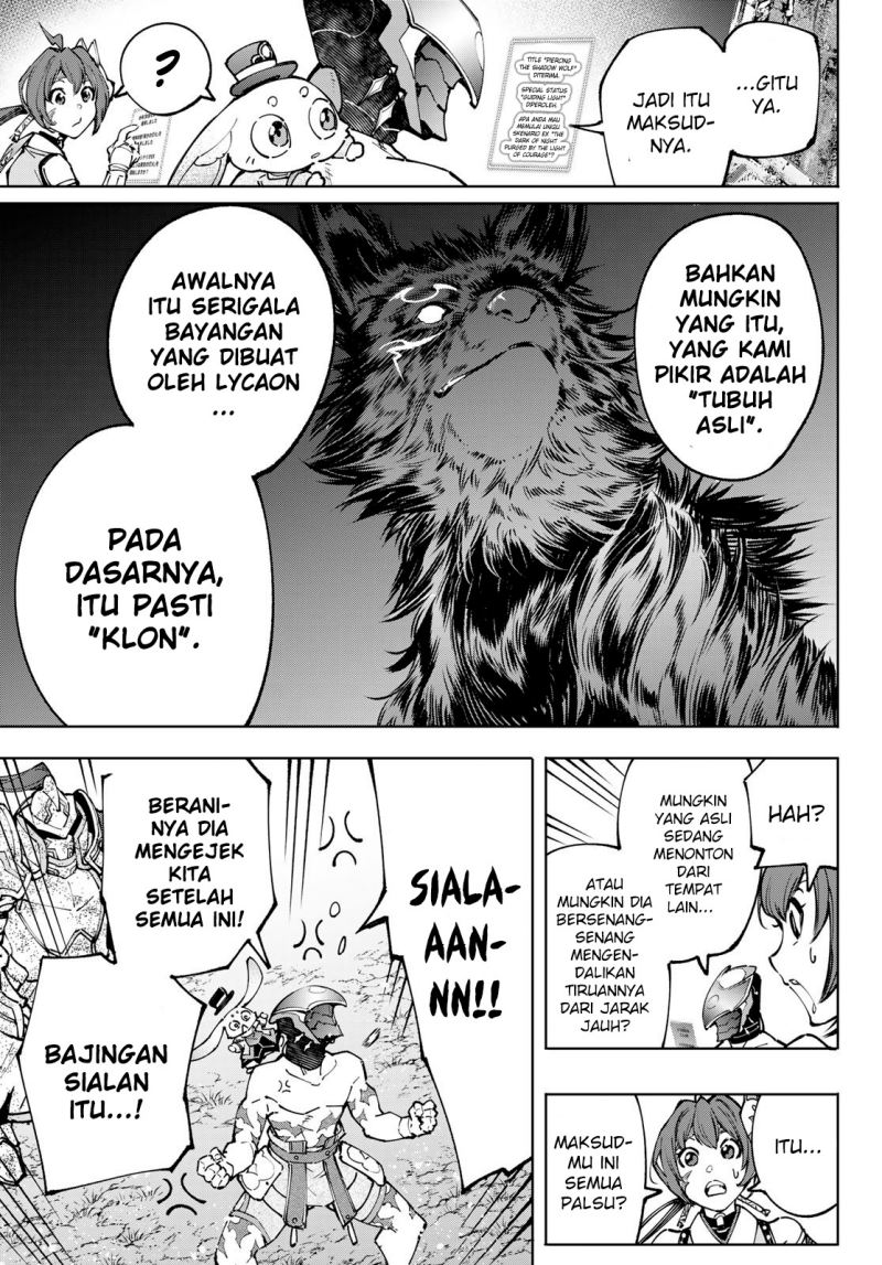 Shangri-La Frontier ~ Kusoge Hunter, Kamige ni Idoman to su~ Chapter 93 Gambar 15
