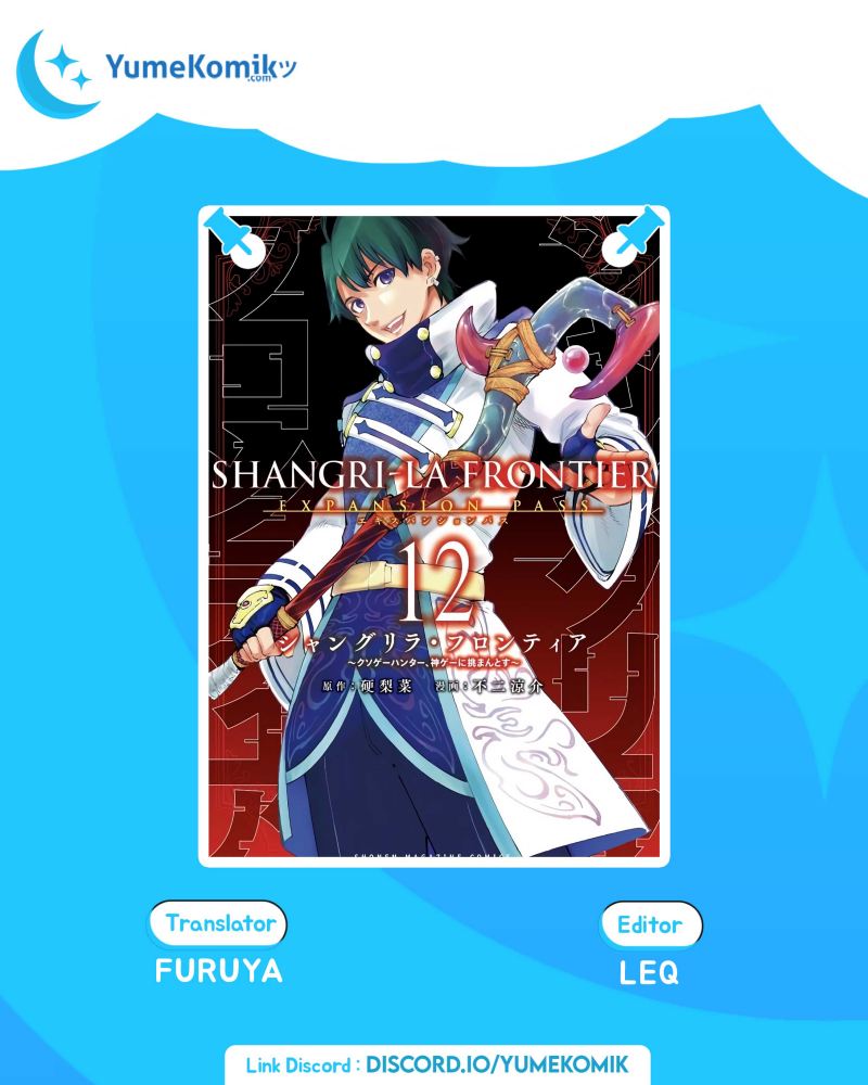 Komik Shangri-La Frontier ~ Kusoge Hunter, Kamige ni Idoman to su~ Chapter 93 gambar nomor 1