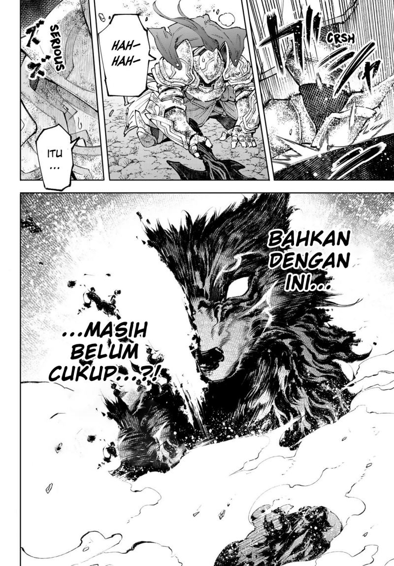 Shangri-La Frontier ~ Kusoge Hunter, Kamige ni Idoman to su~ Chapter 93 Gambar 10