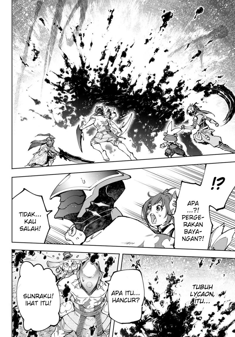 Shangri-La Frontier ~ Kusoge Hunter, Kamige ni Idoman to su~ Chapter 93 Gambar 12