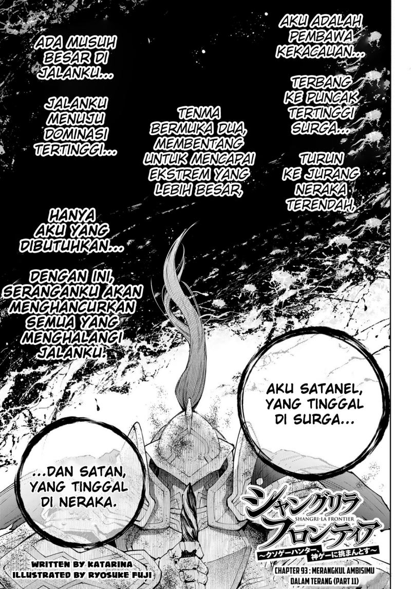 Manga Shangri-La Frontier ~ Kusoge Hunter, Kamige ni Idoman to su~ Chapter 93 gambar nomor 2