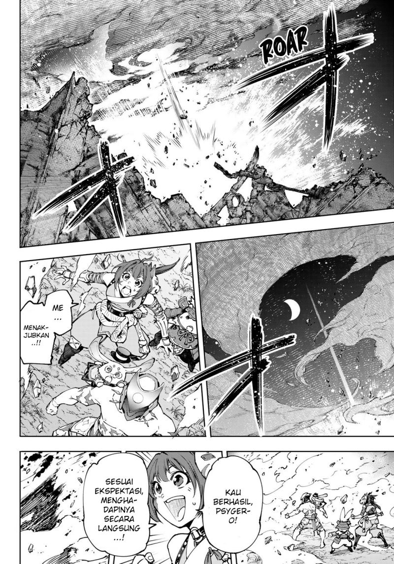 Shangri-La Frontier ~ Kusoge Hunter, Kamige ni Idoman to su~ Chapter 93 Gambar 8