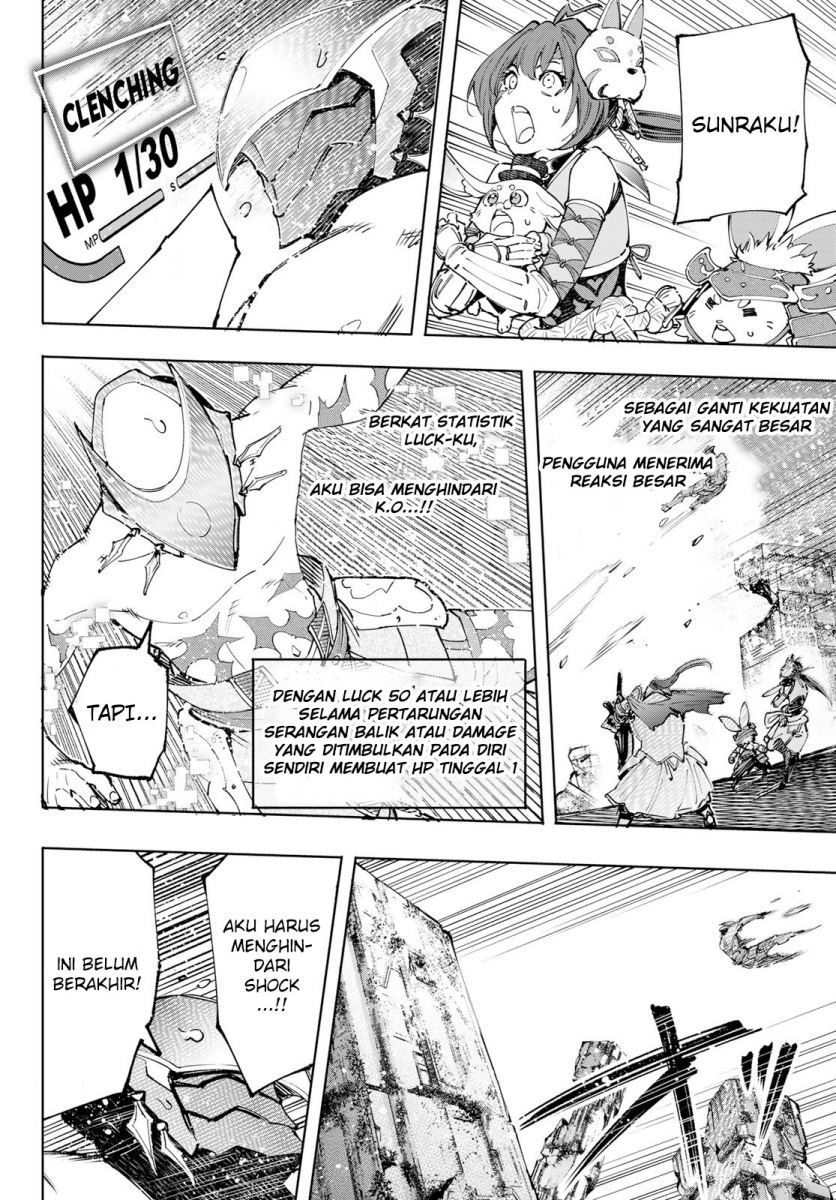 Shangri-La Frontier ~ Kusoge Hunter, Kamige ni Idoman to su~ Chapter 92 Gambar 14
