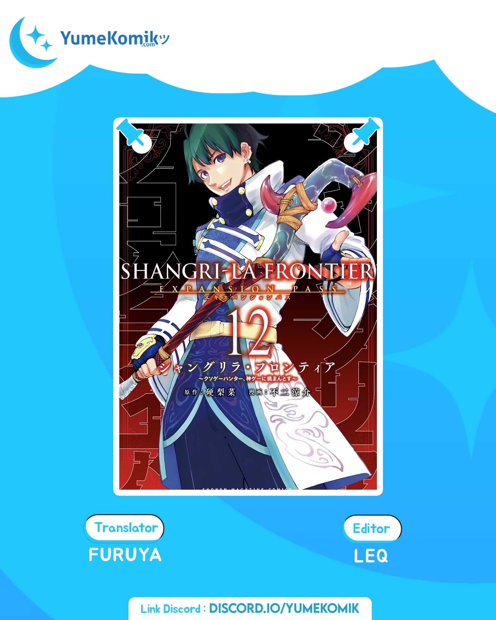 Komik Shangri-La Frontier ~ Kusoge Hunter, Kamige ni Idoman to su~ Chapter 92 gambar nomor 1