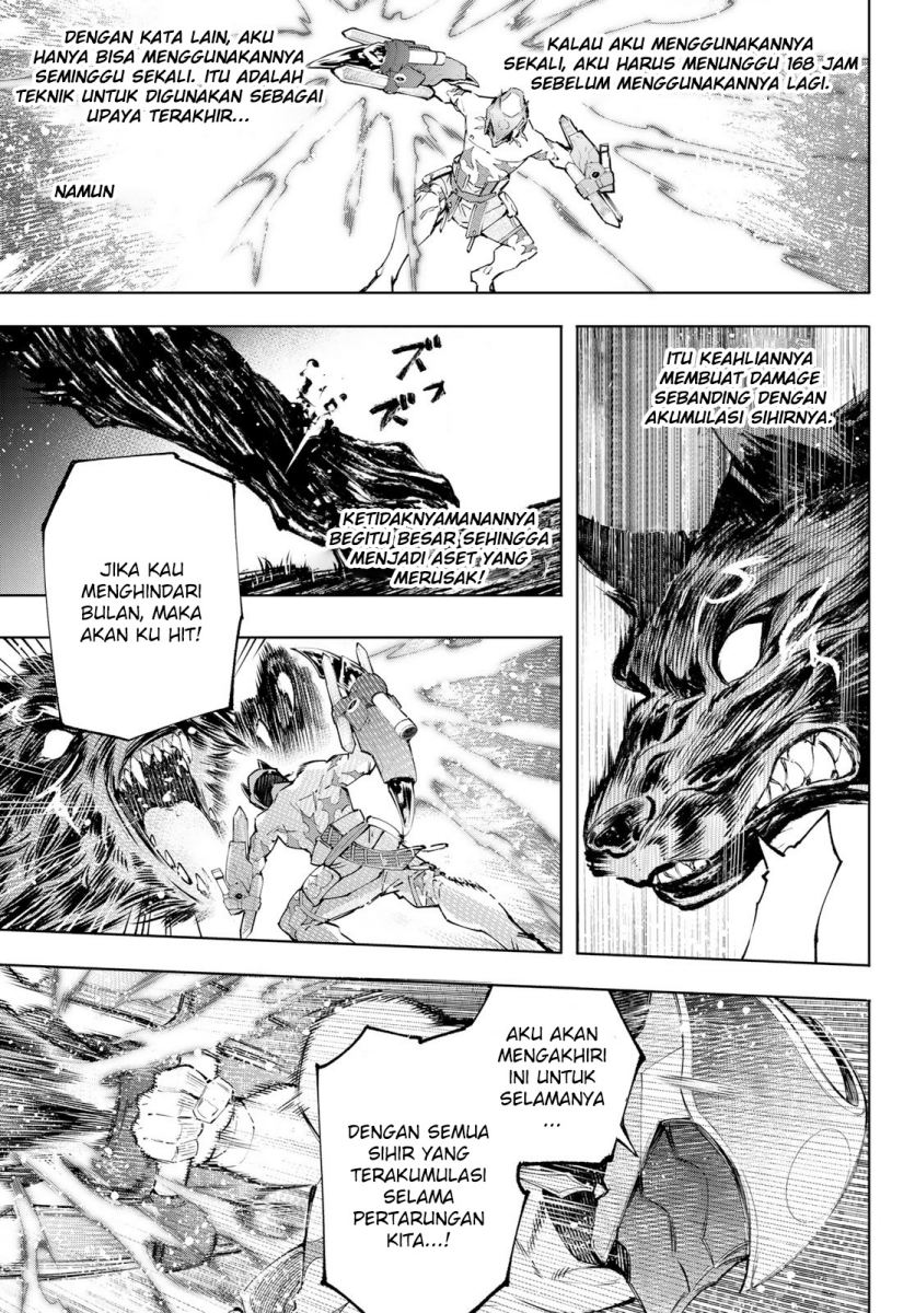 Shangri-La Frontier ~ Kusoge Hunter, Kamige ni Idoman to su~ Chapter 92 Gambar 10