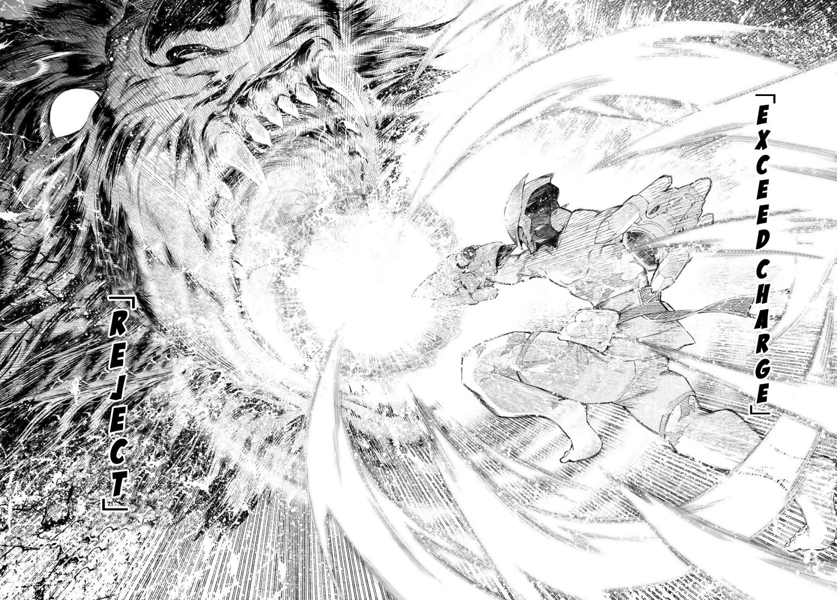 Shangri-La Frontier ~ Kusoge Hunter, Kamige ni Idoman to su~ Chapter 92 Gambar 11