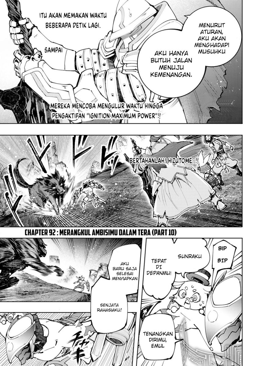 Manga Shangri-La Frontier ~ Kusoge Hunter, Kamige ni Idoman to su~ Chapter 92 gambar nomor 2