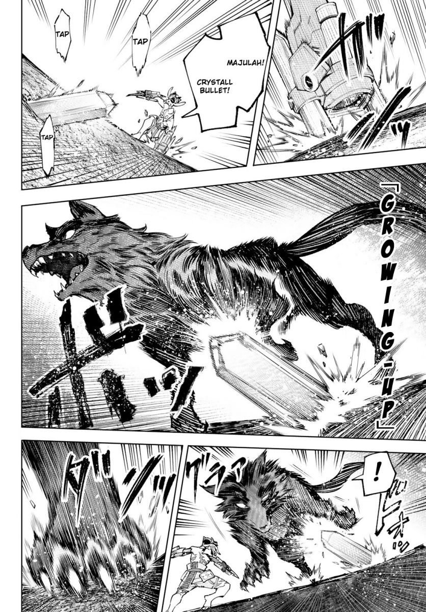 Shangri-La Frontier ~ Kusoge Hunter, Kamige ni Idoman to su~ Chapter 92 Gambar 3