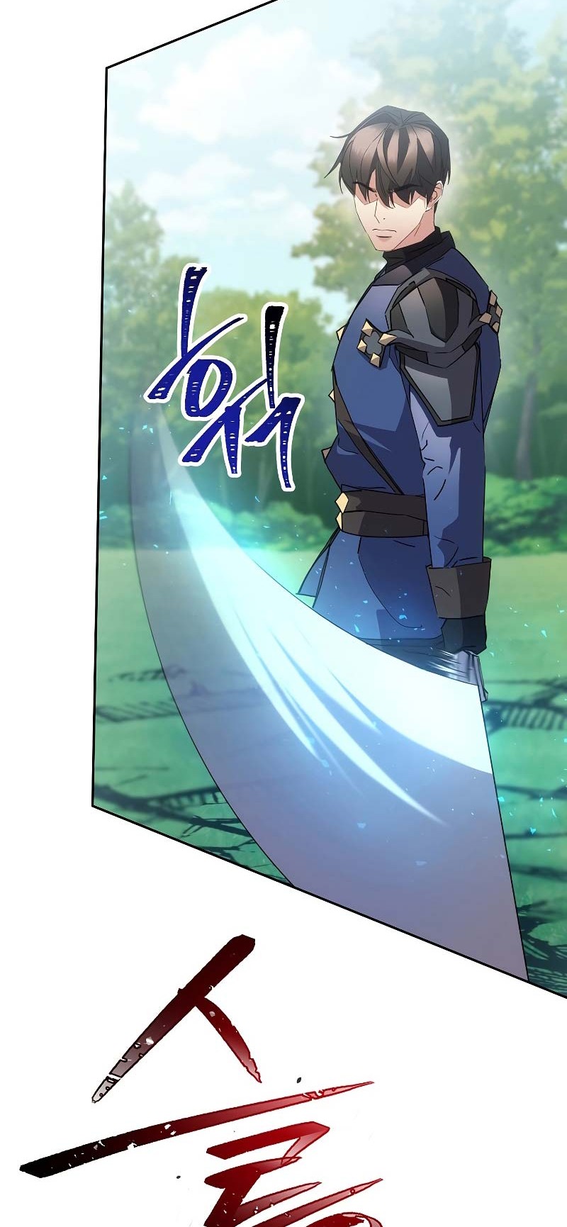 The Live Chapter 145 Gambar 37