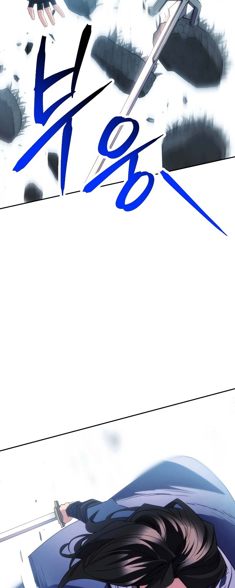 The Live Chapter 145 Gambar 71