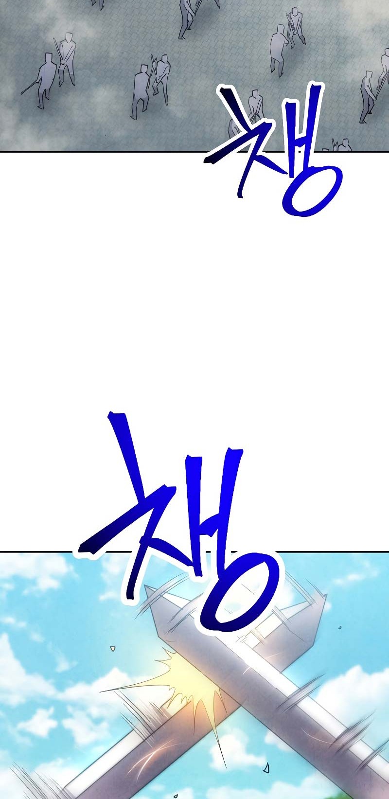 The Live Chapter 145 Gambar 17