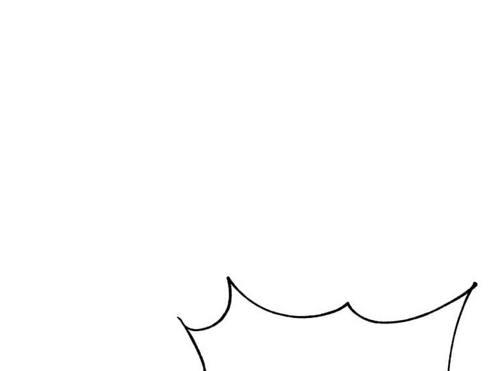 The MAX leveled hero will return! Chapter 125 Gambar 55