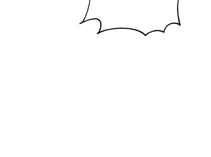 The MAX leveled hero will return! Chapter 125 Gambar 57