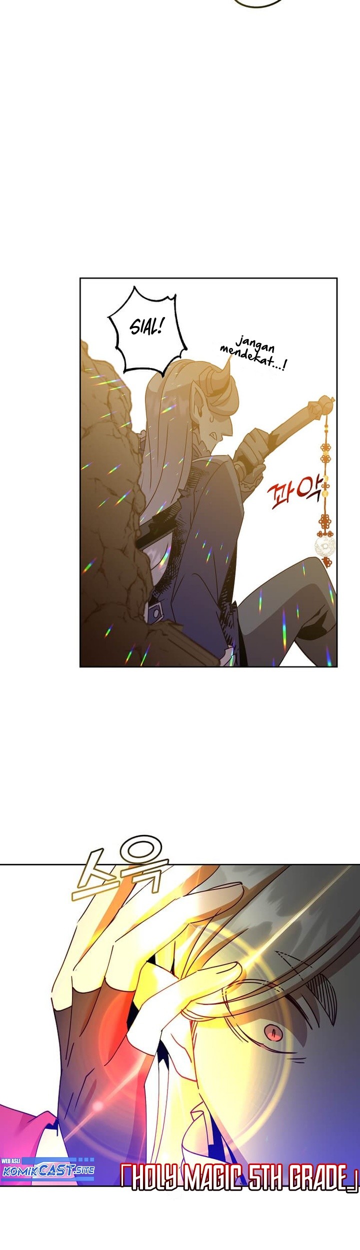 The MAX leveled hero will return! Chapter 125 Gambar 40