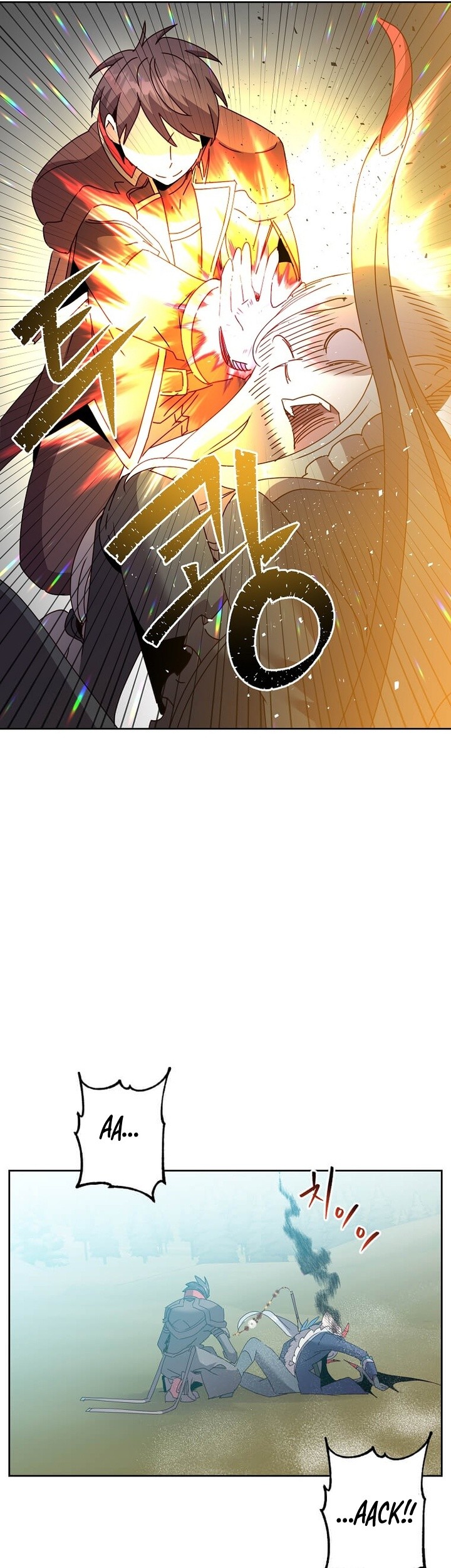 The MAX leveled hero will return! Chapter 125 Gambar 42